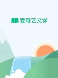 九天御龙诀